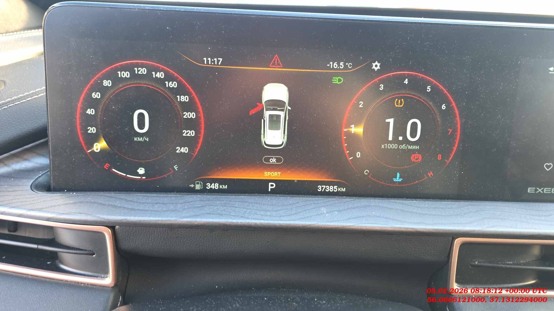 EXEED LX,  37 385 км, 2024 года в лизинг