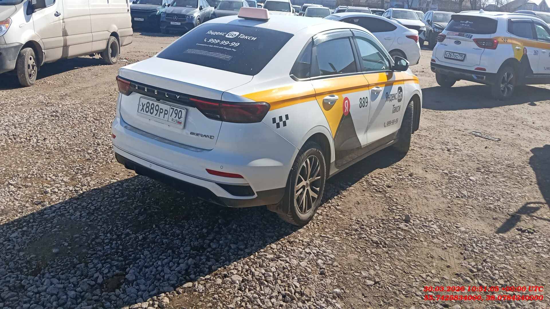 Geely Emgrand,  140 097 км, 2023 года в лизинг