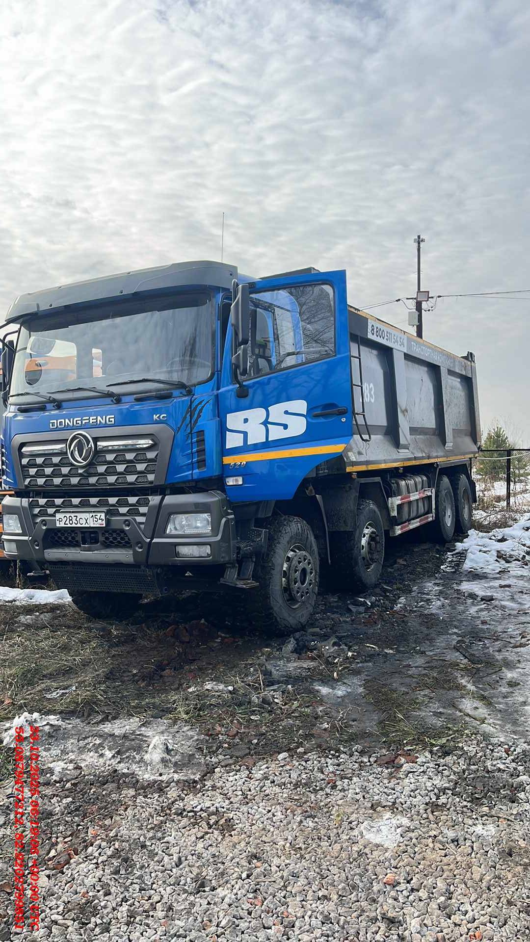 DongFeng DFH3410А563 8x4