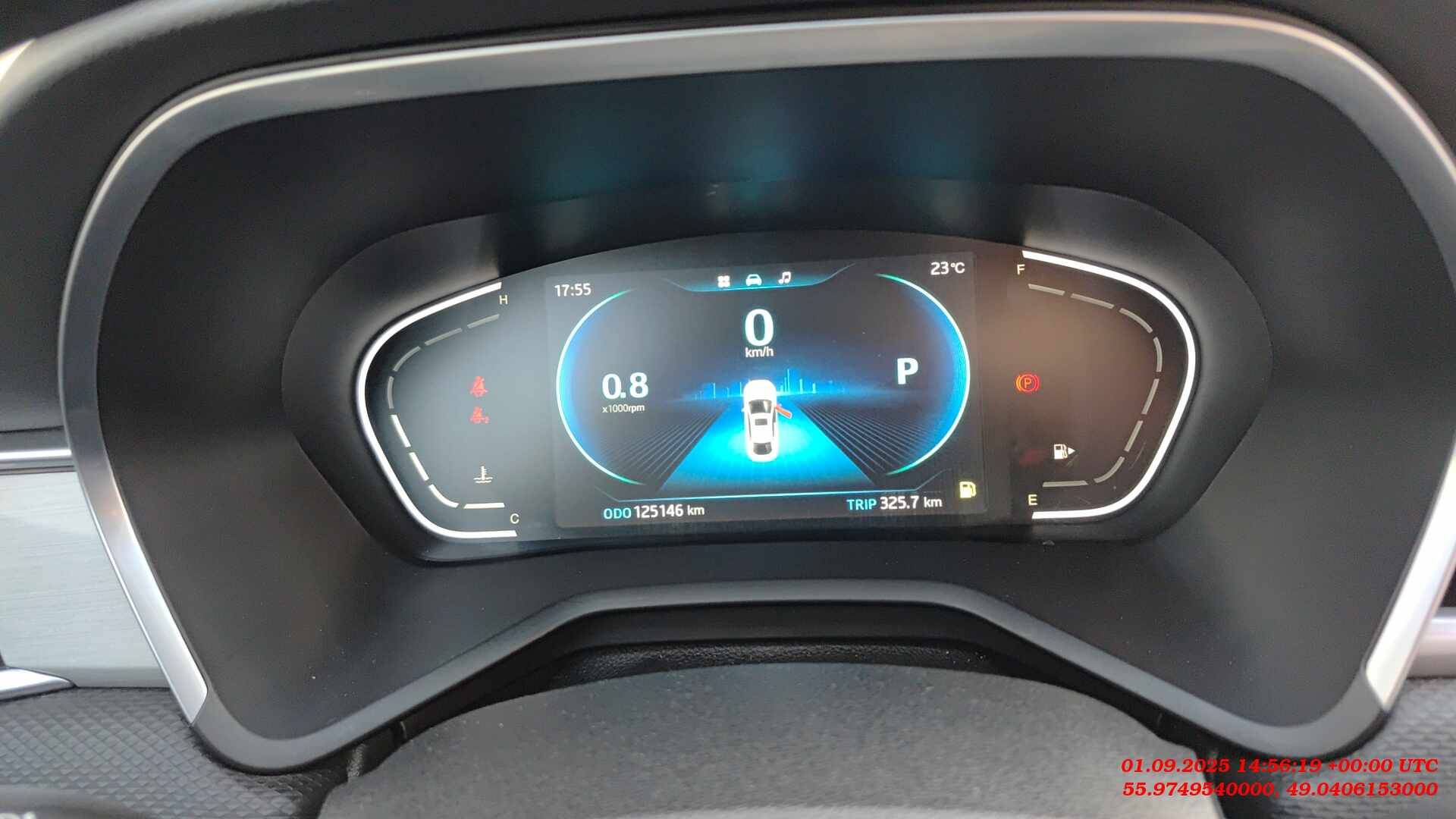 JAC J7,  125 146 км, 2023 года в лизинг