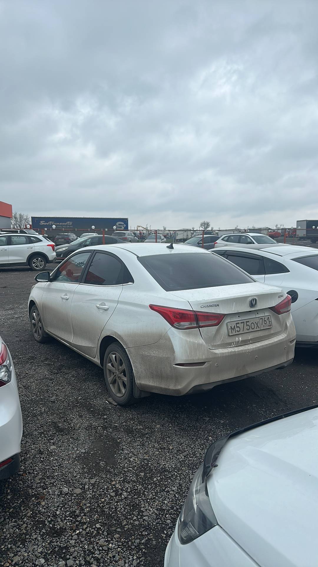 Changan Alsvin,  61 423 км, 2024 года в лизинг