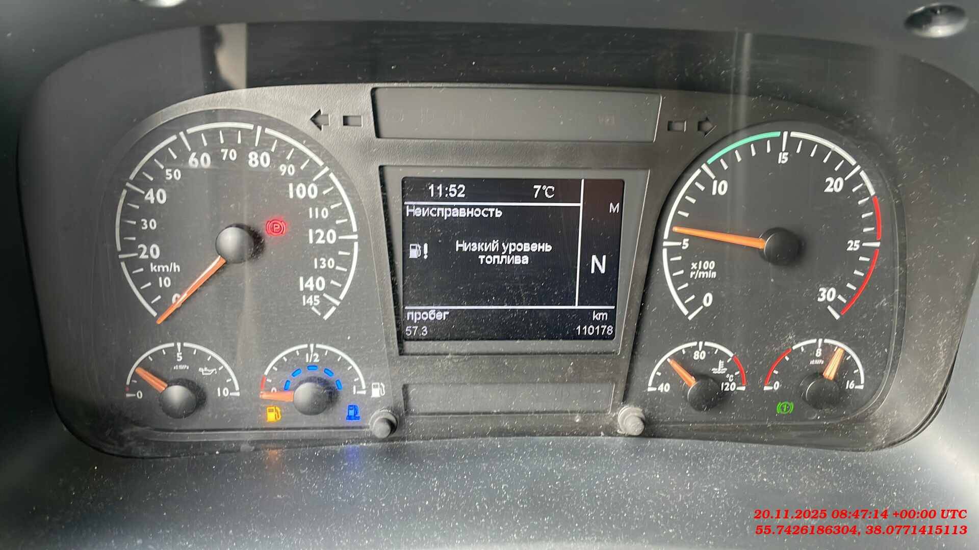 VALDAI Valdai 45 (FB2R13),  110 178 км, 2024 года в лизинг