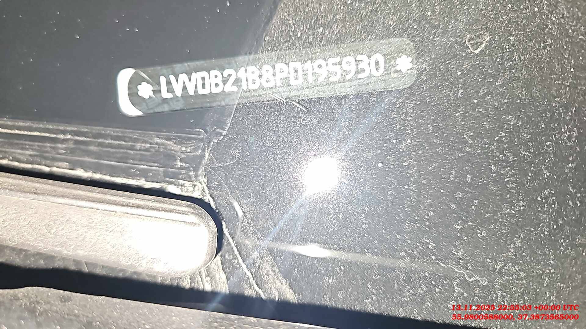 OMODA C5,  228 209 км, 2023 года в лизинг