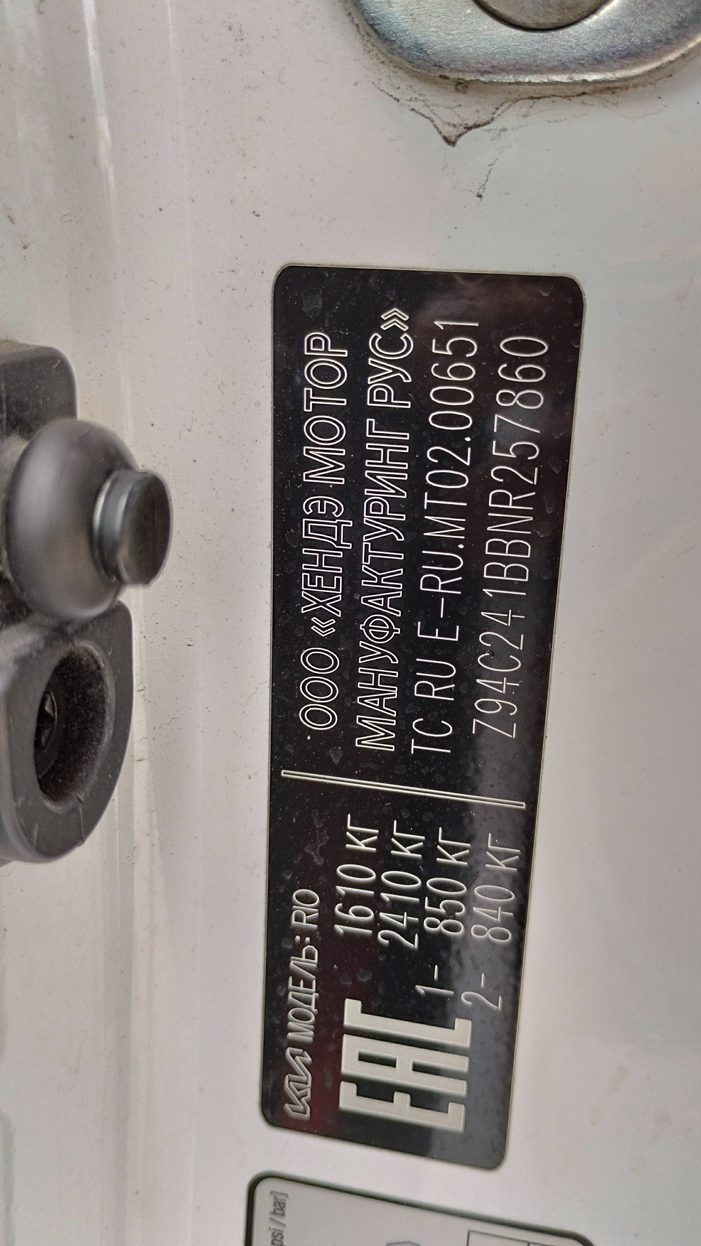 KIA Rio,  323 938 км, 2021 года в лизинг