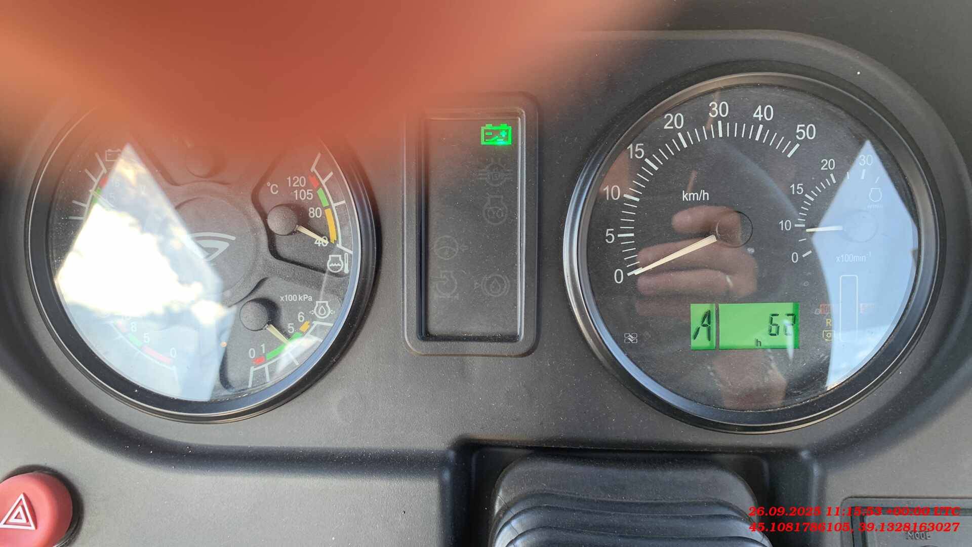 МТЗ Беларус 82.1-23/12-23/32, 2024 года в лизинг