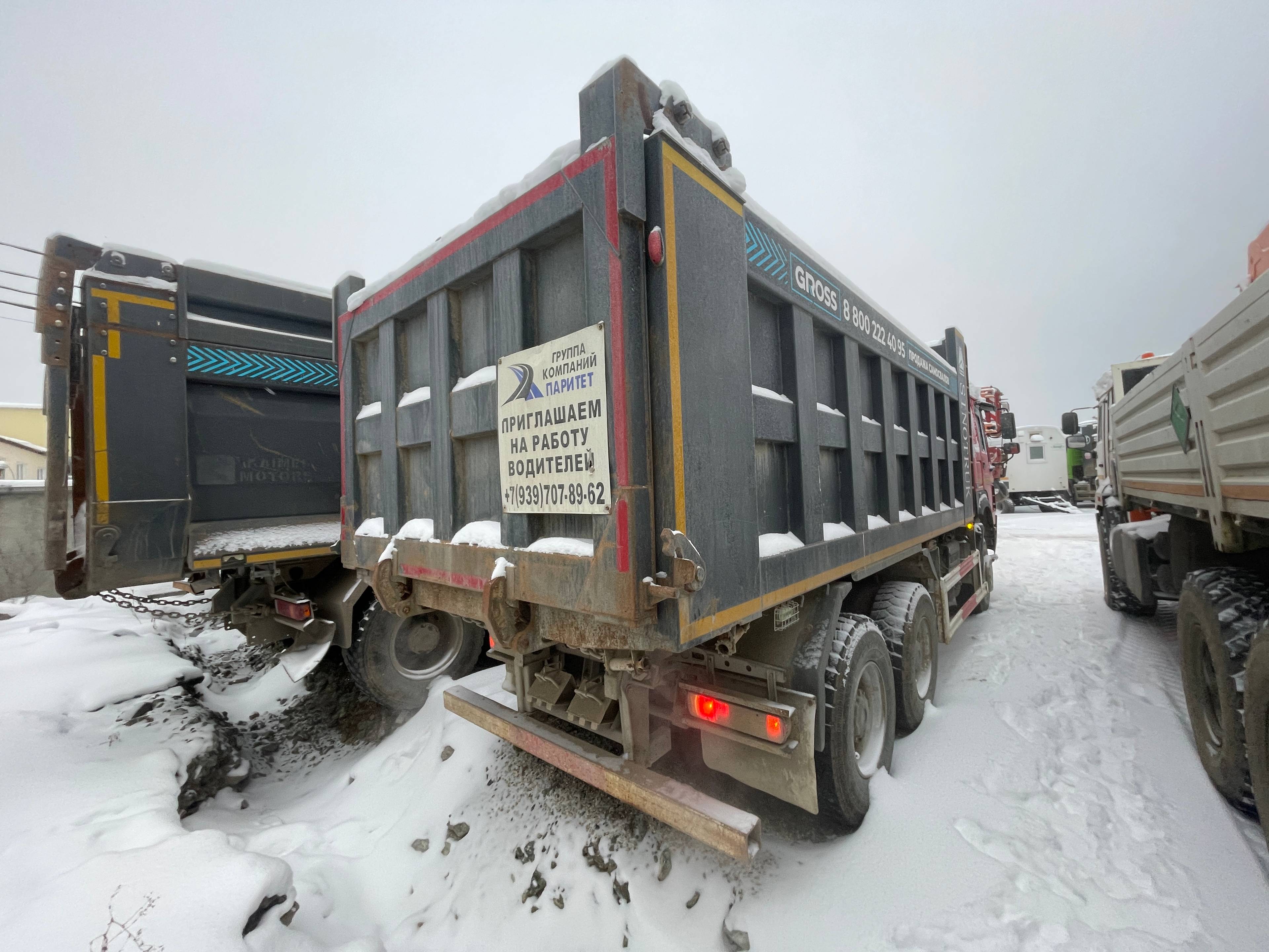 HOWO ZZ3327S3847E 6х4,  52 291 км, 2022 года в лизинг