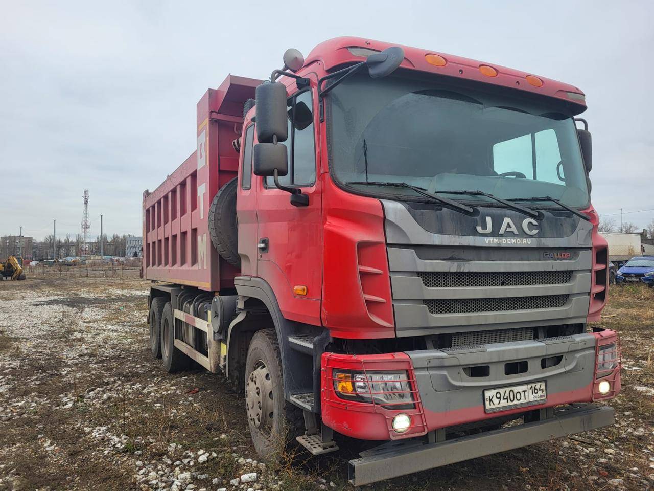 JAC N350 6x4 Лот 000007805