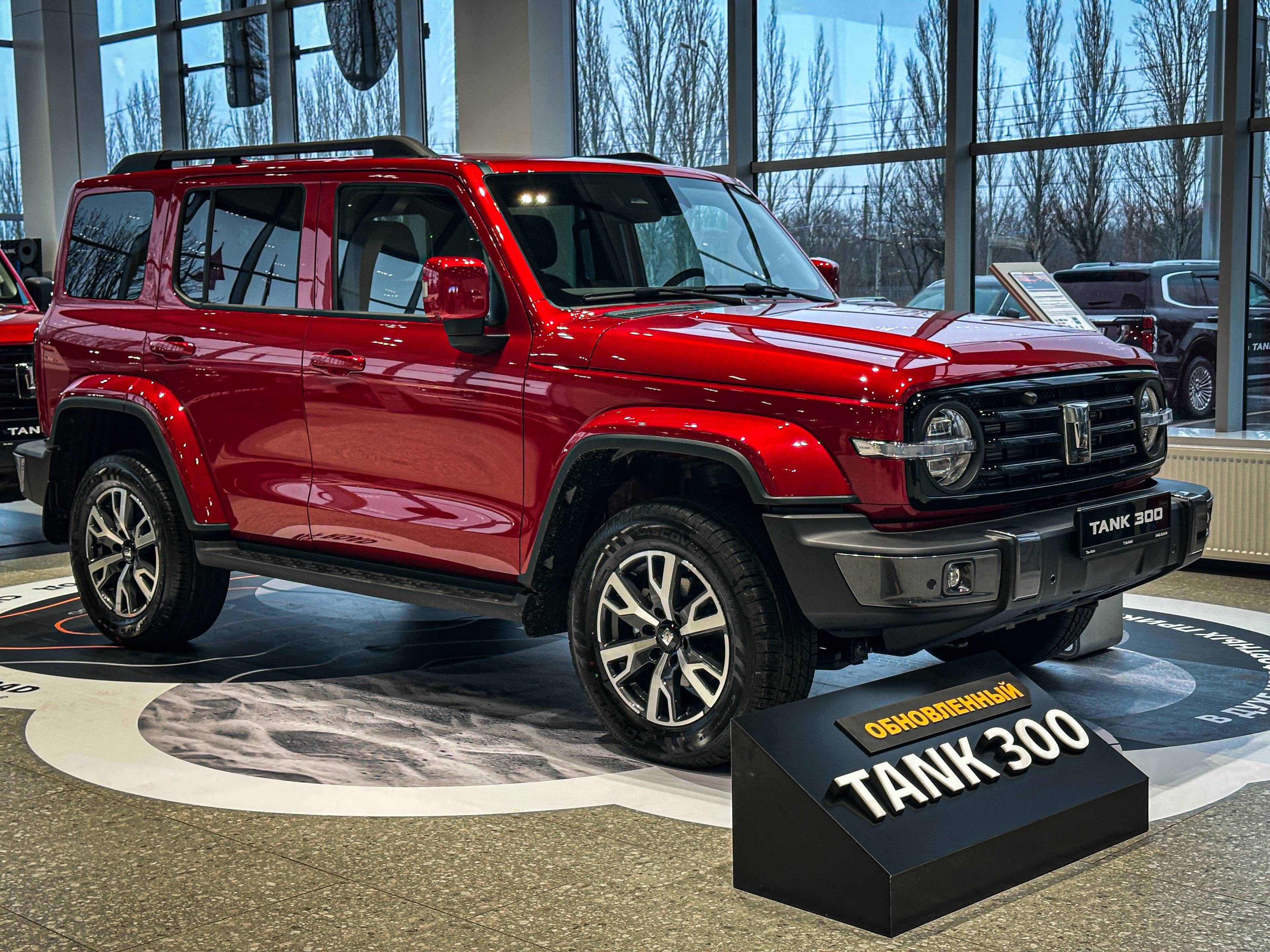 Tank 300 City Premium 2.0 8AT 4WD