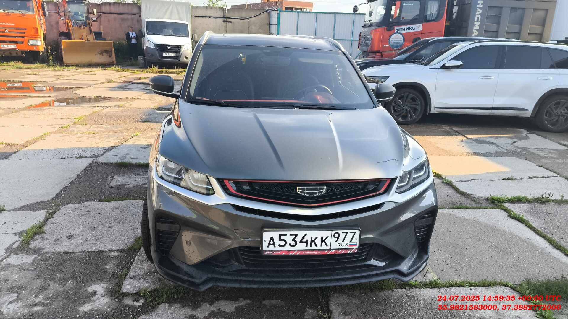 Geely Coolray