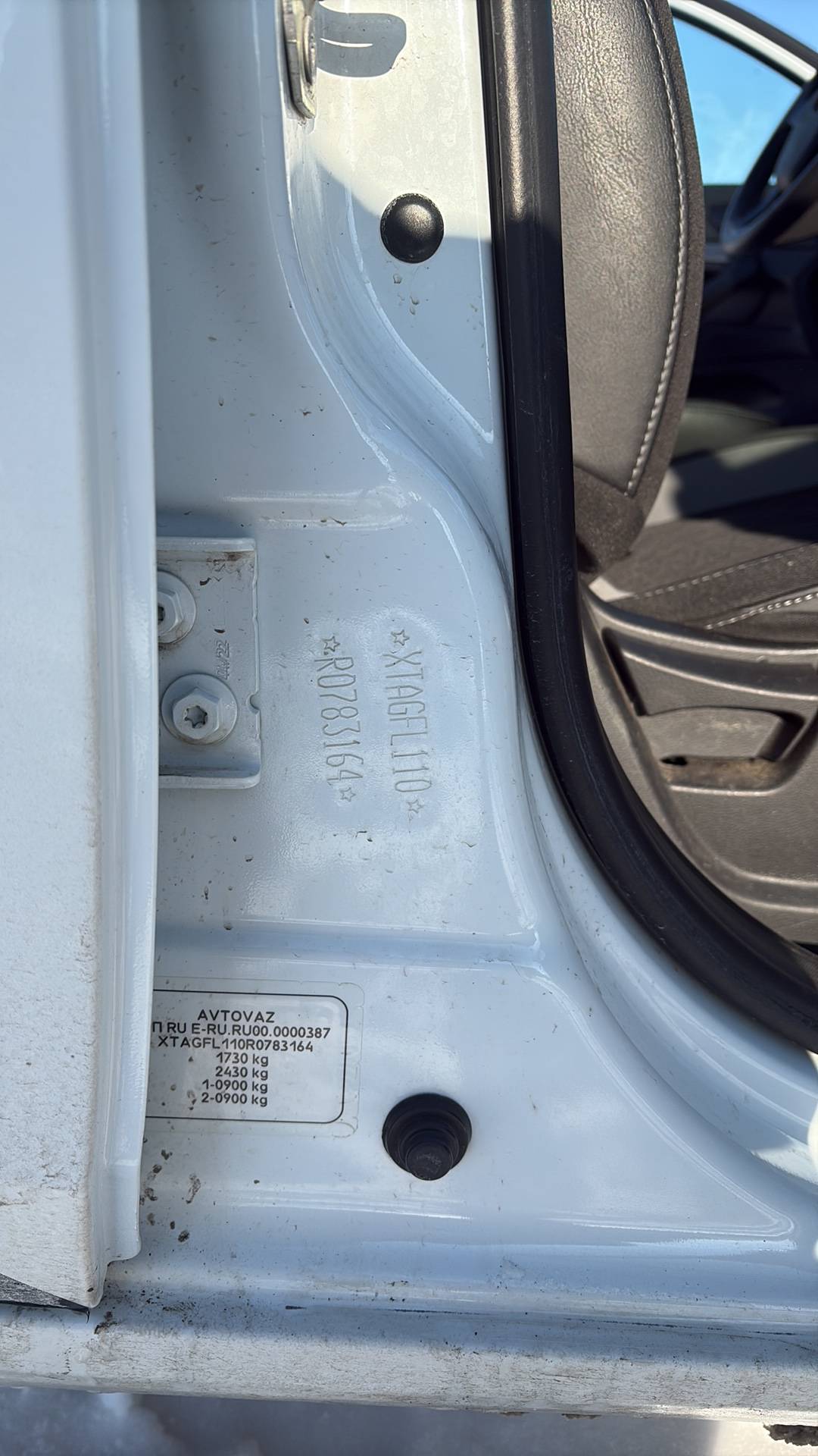 Lada Vesta седан,  131 504 км, 2024 года в лизинг