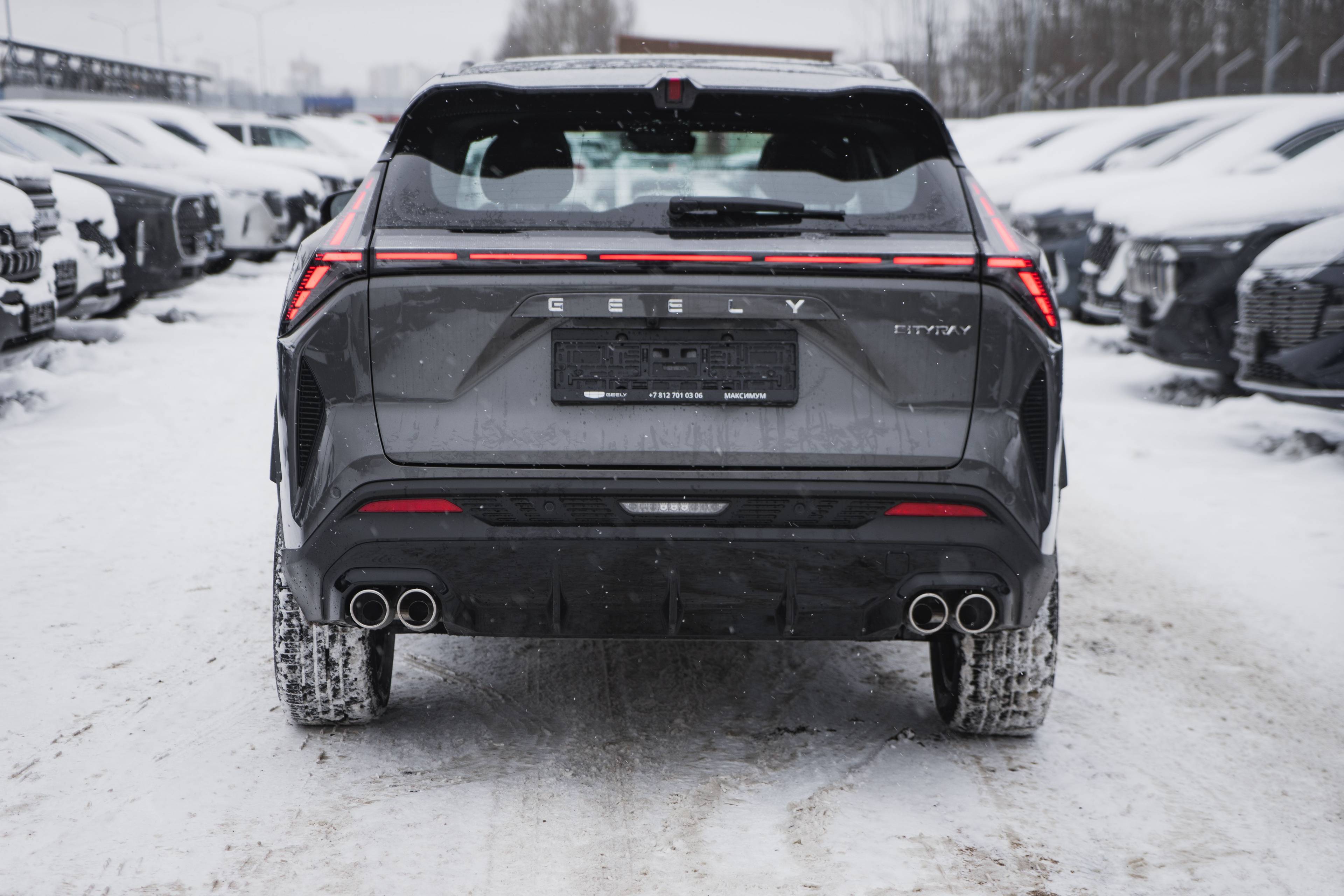 Geely Cityray Luxury 1.5T 7DCT 2WD