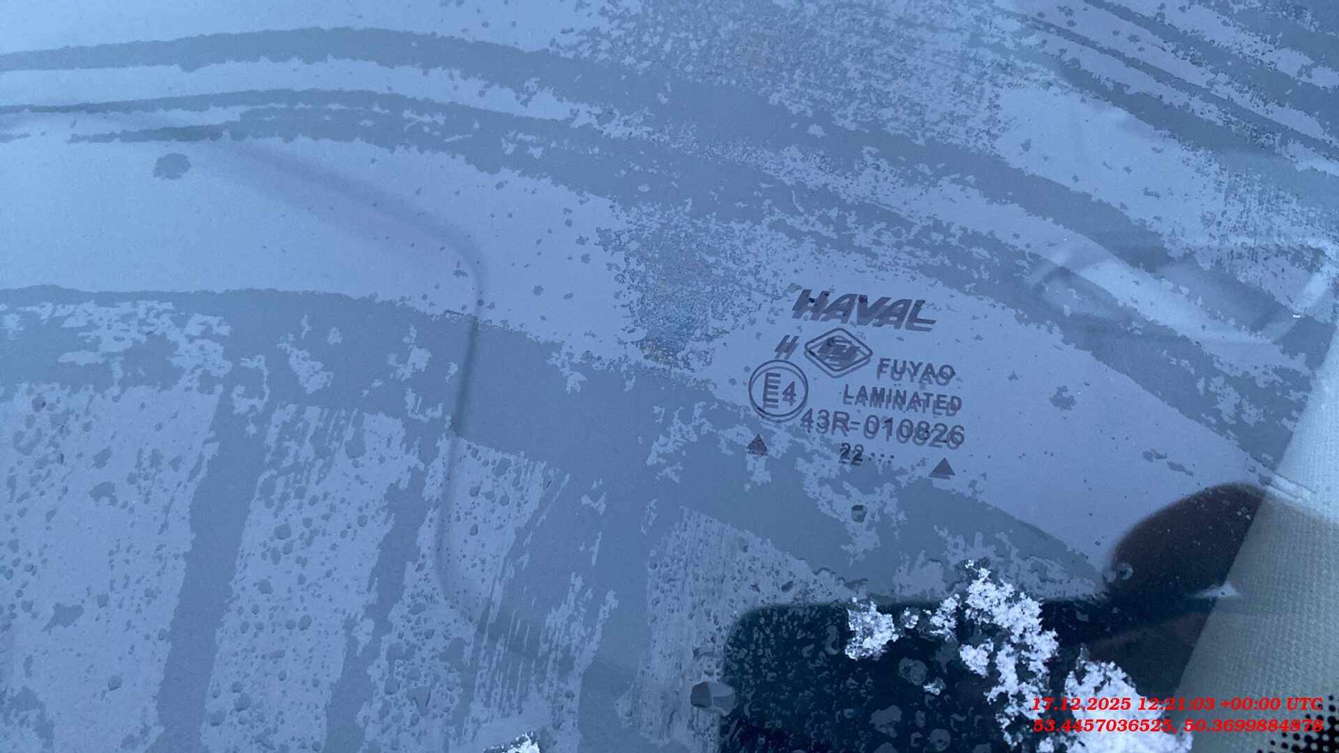 Haval F7,  250 968 км, 2023 года в лизинг