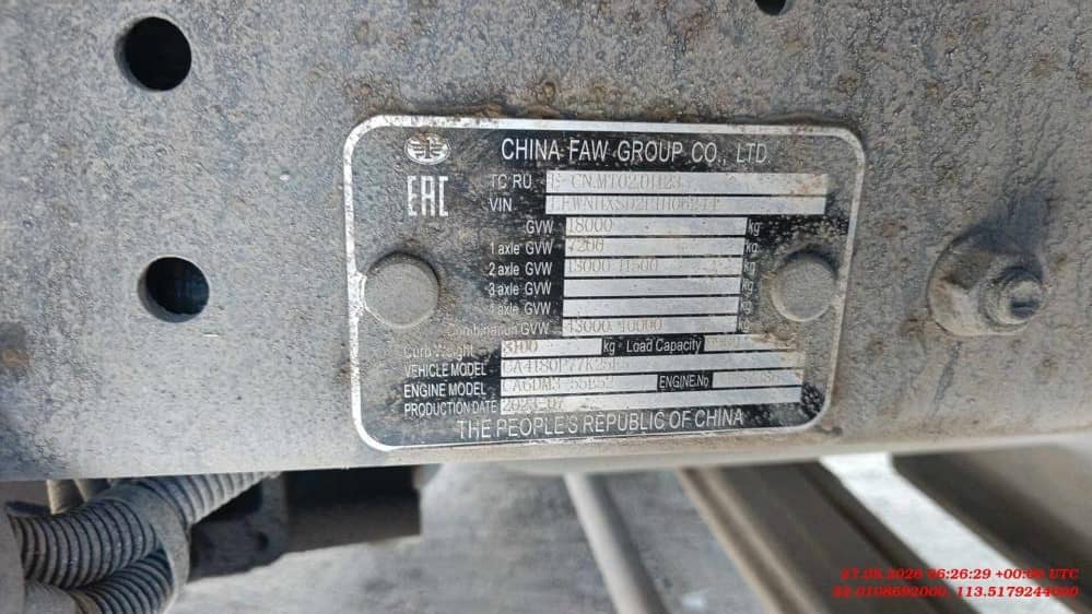 FAW CA4180P77K25E5 4x2,  240 794 км, 2023 года в лизинг