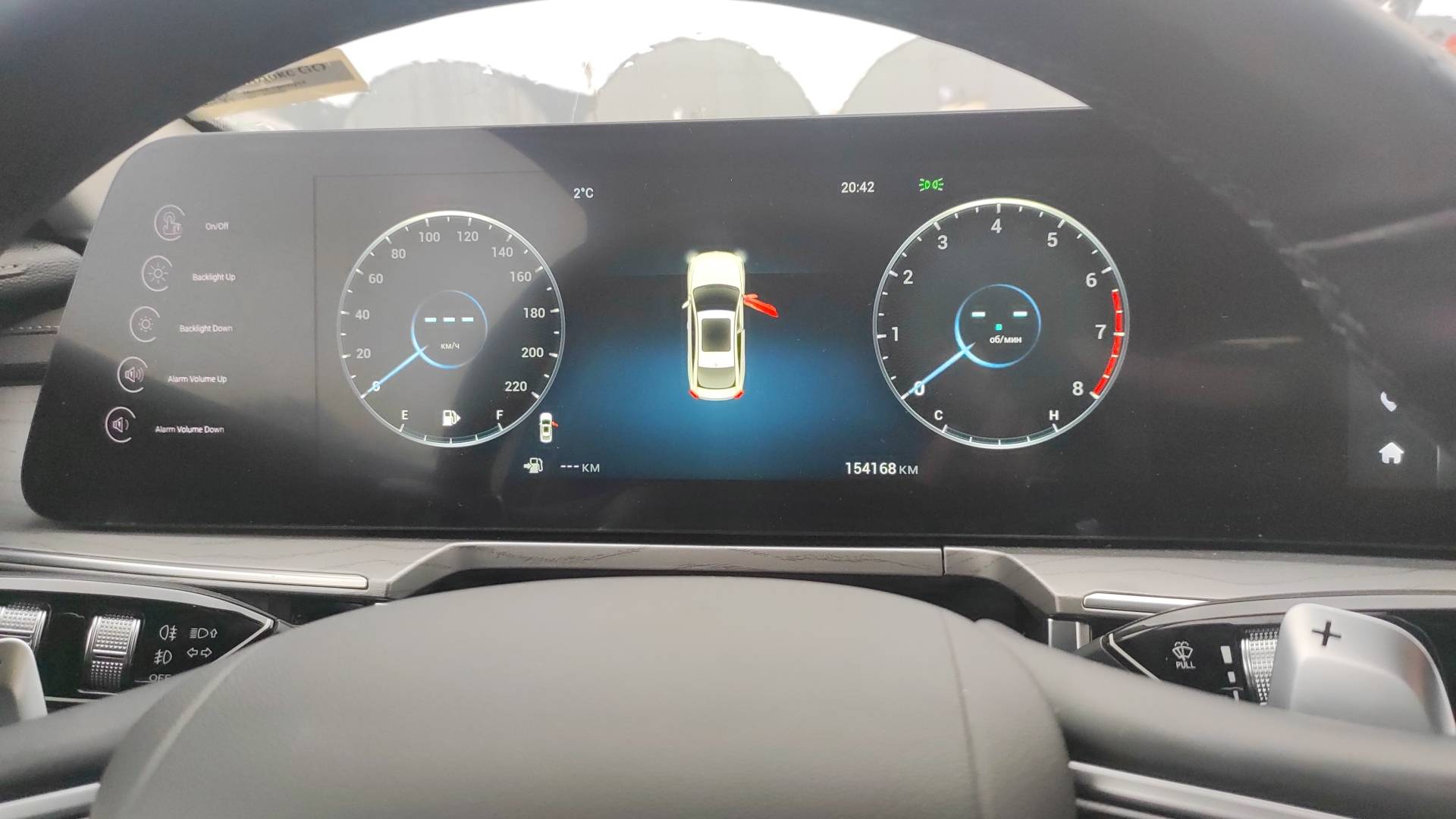 Chery Arrizo 8,  154 168 км, 2023 года в лизинг