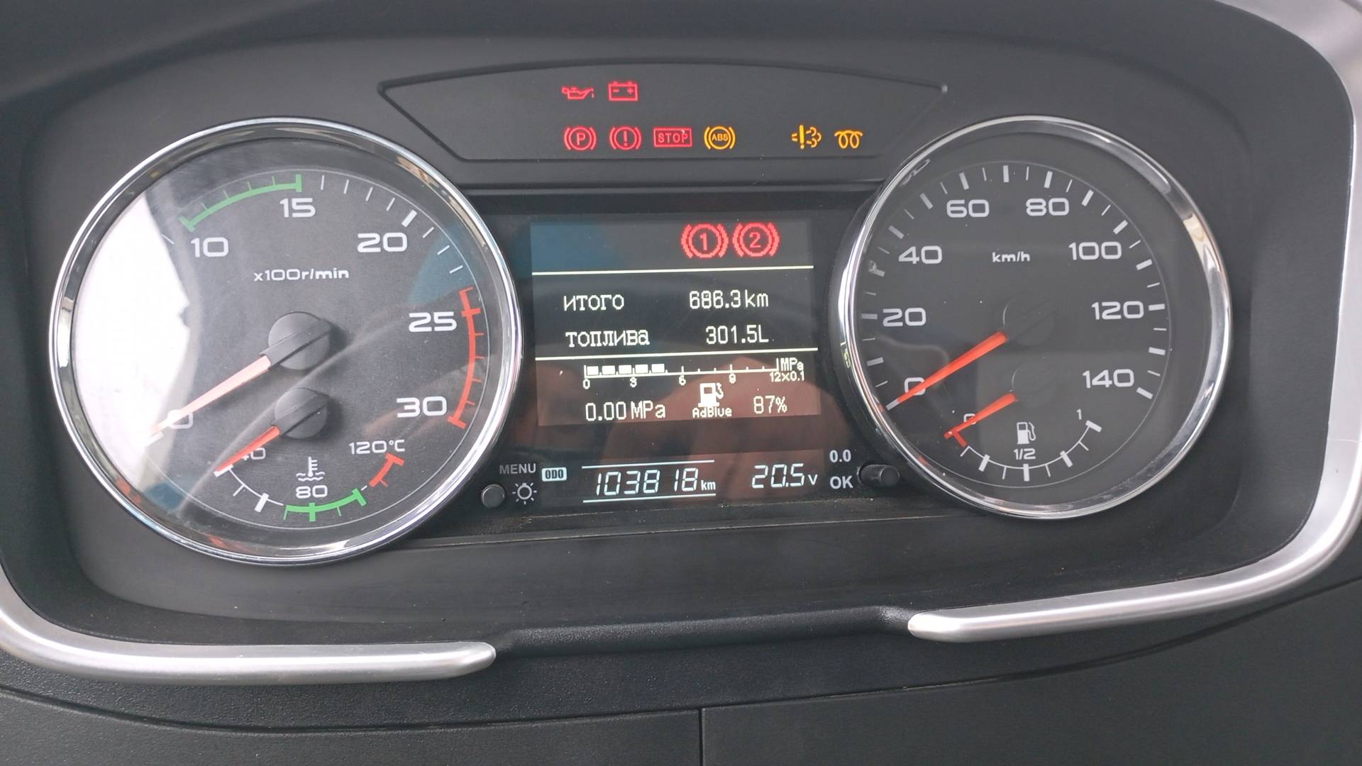 FAW CA3310P66K24T4E5 8х4,  103 818 км, 2023 года в лизинг