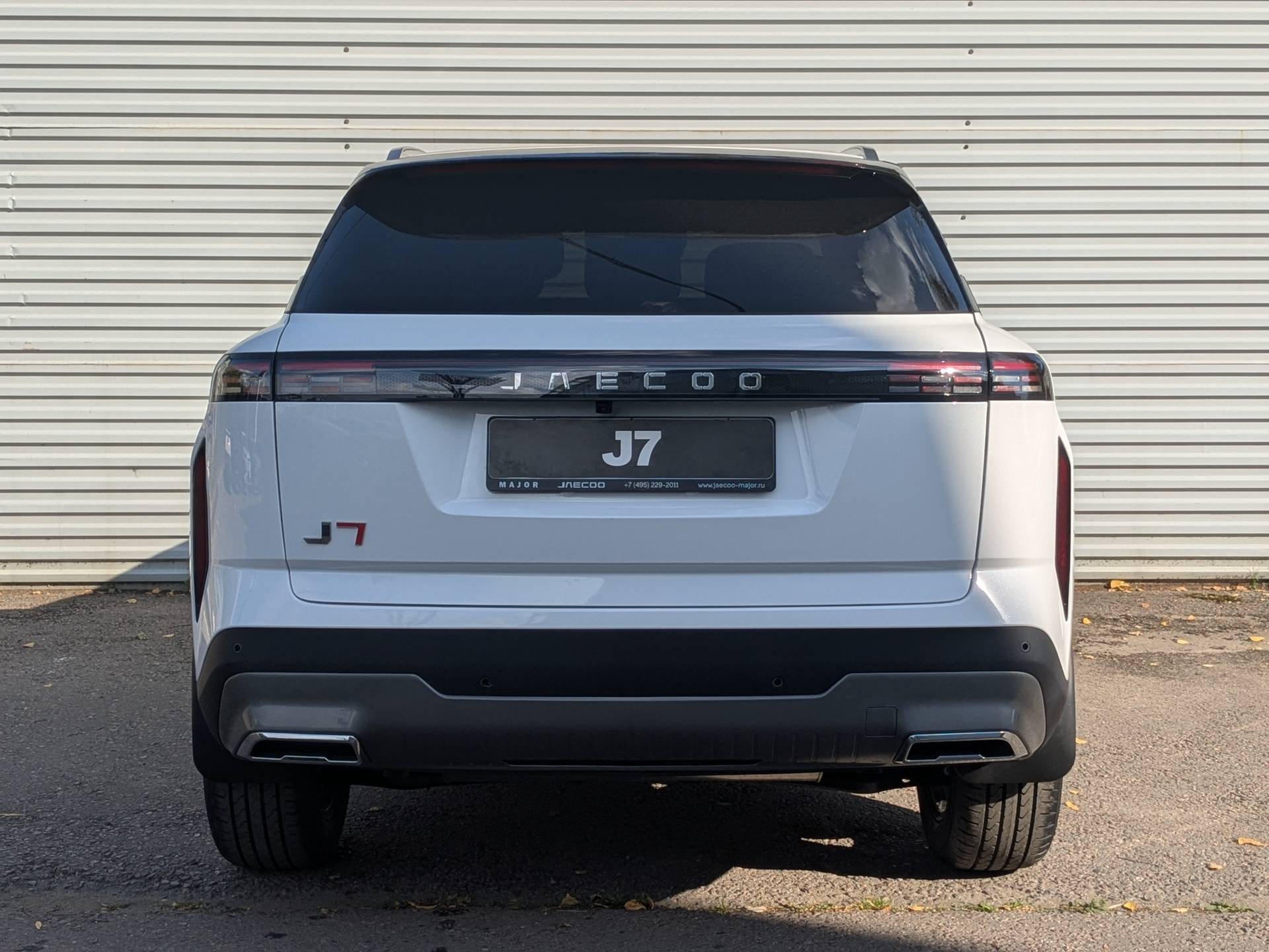 Jaecoo J7 Lifestyle 1.6T 2WD