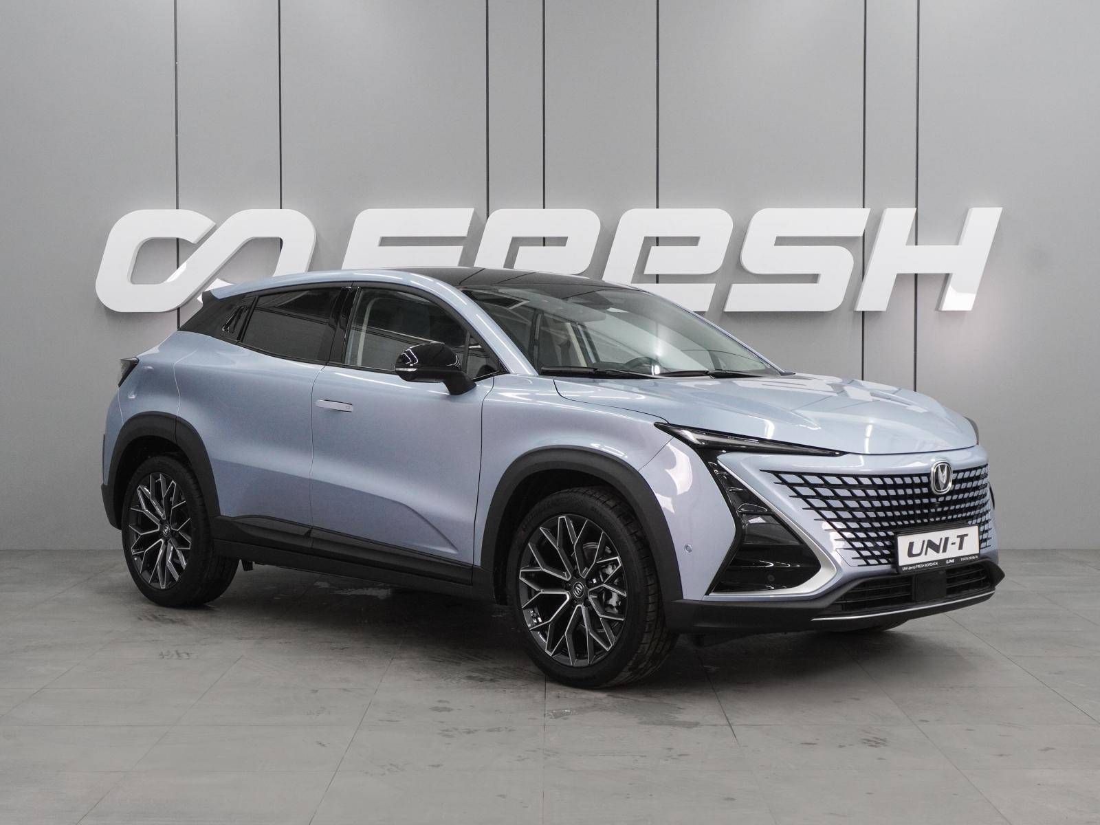 Changan Uni-T Tech 1.5 TGDI 7DCT