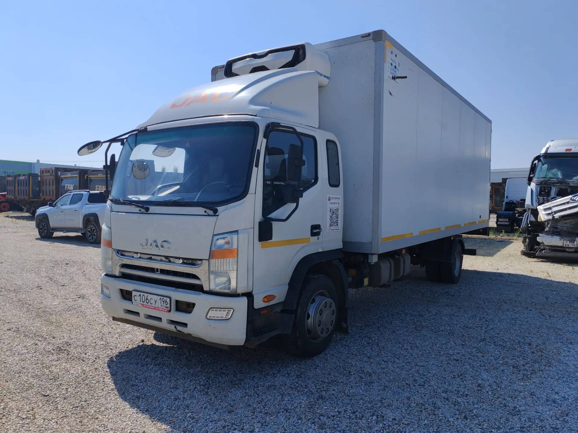 JAC N 120L