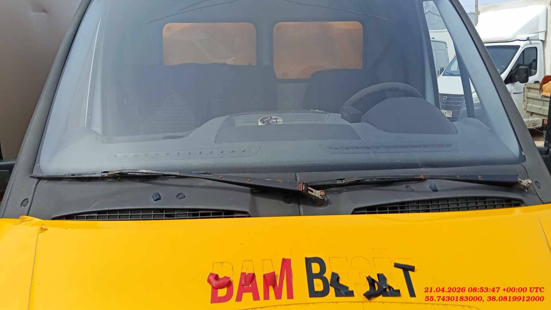 ГАЗ ГАЗель Бизнес,  130 075 км, 2021 года в лизинг