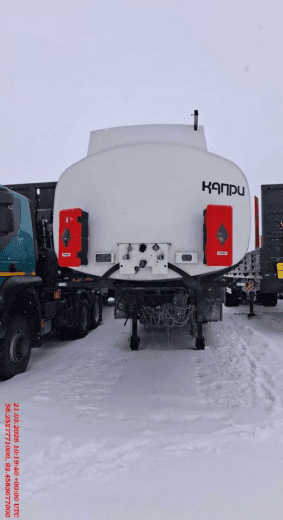 Капри 9639Т (Светлые нефтепродукты)