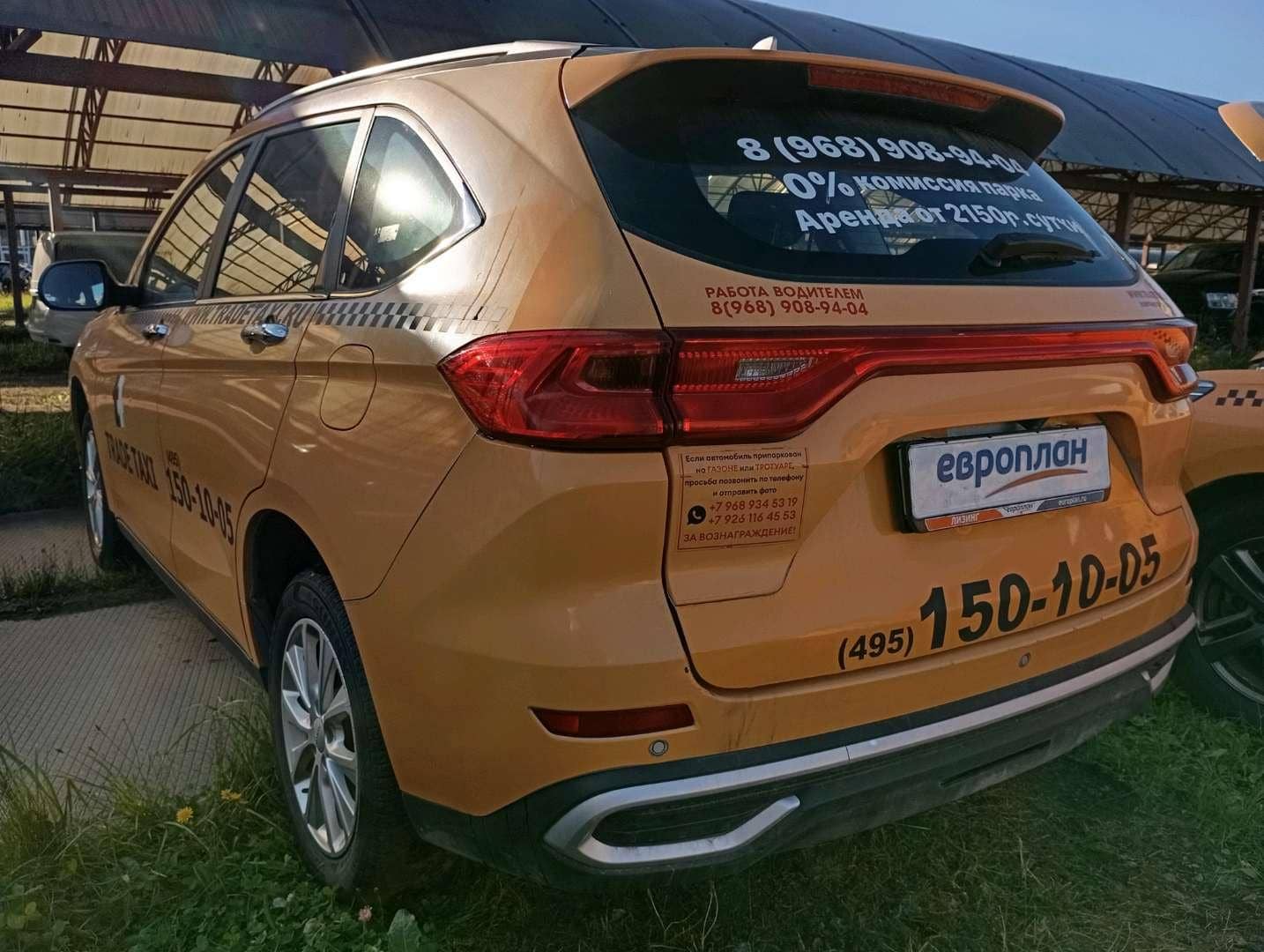 Haval M6,  182 433 км, 2023 года в лизинг