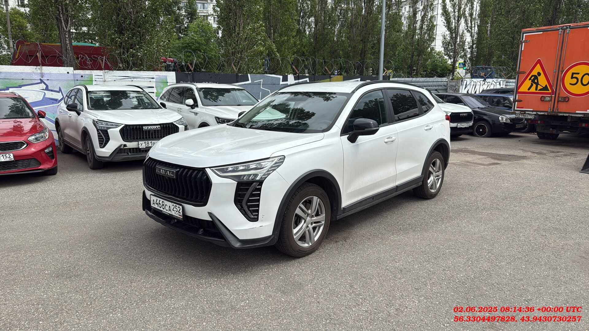 Haval Jolion
