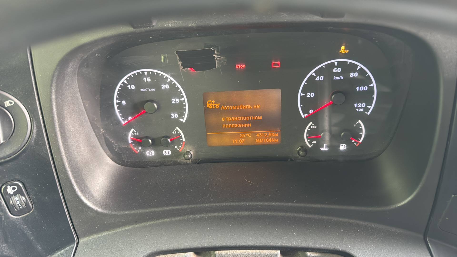 КАМАЗ 65206-T5 (Т2642),  507 164 км, 2018 года в лизинг