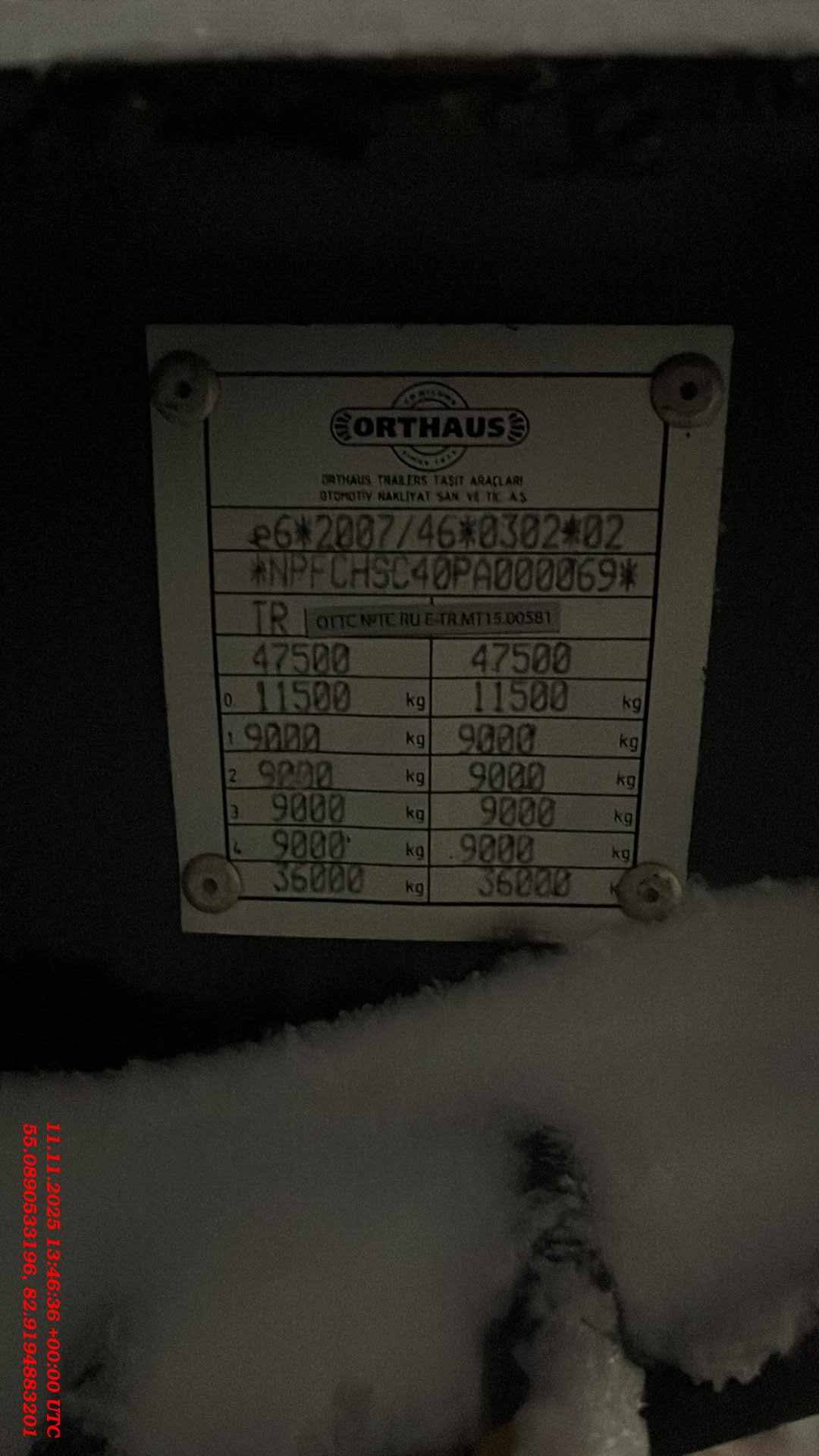 ORTHAUS СGS C40, 2023 года в лизинг