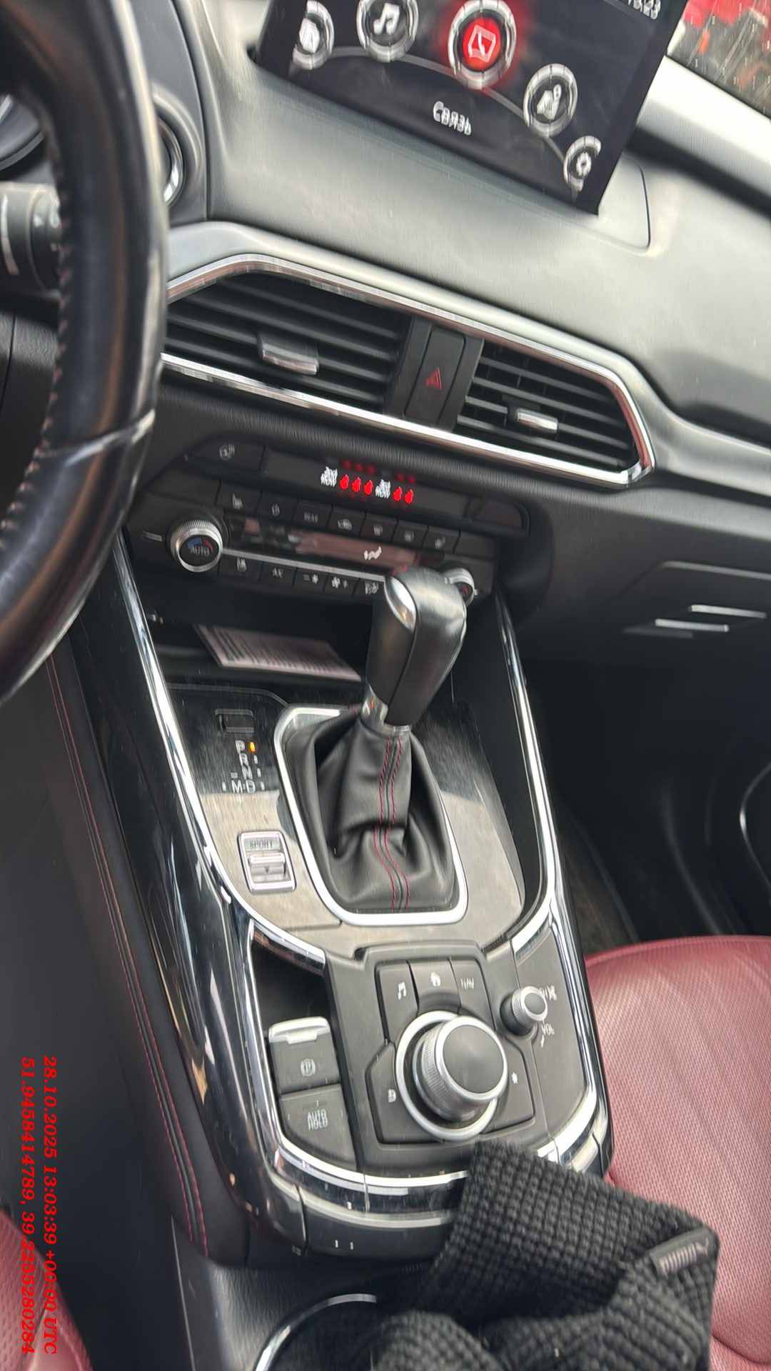 Mazda CX-9,  152 432 км, 2021 года в лизинг