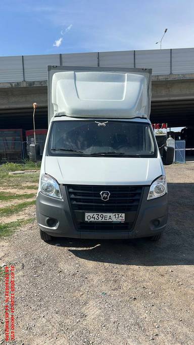 ГАЗ ГАЗель NEXT