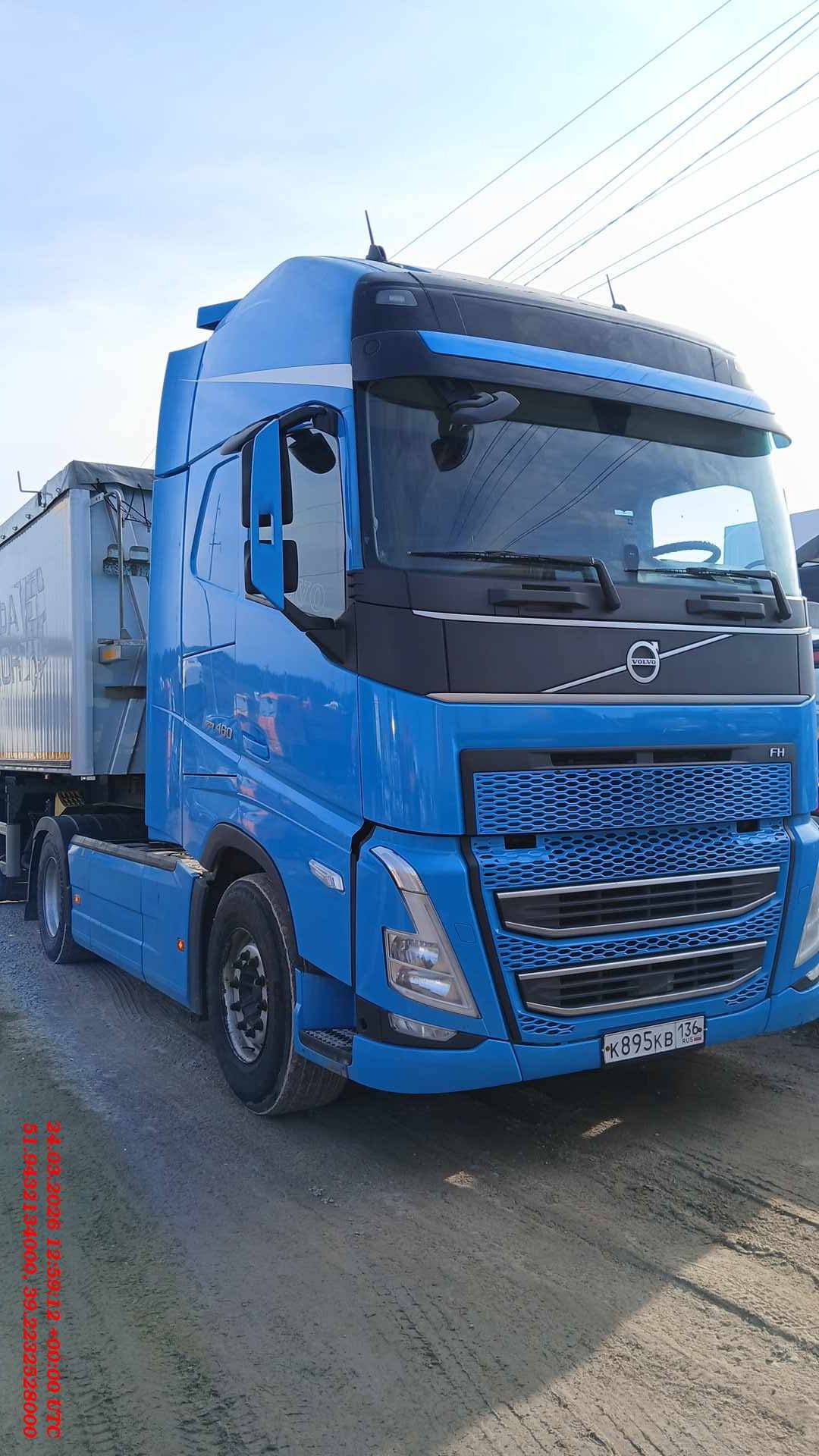 Volvo FH 460 4x2 (FH Globetrotter XL),  597 630 км, 2021 года в лизинг
