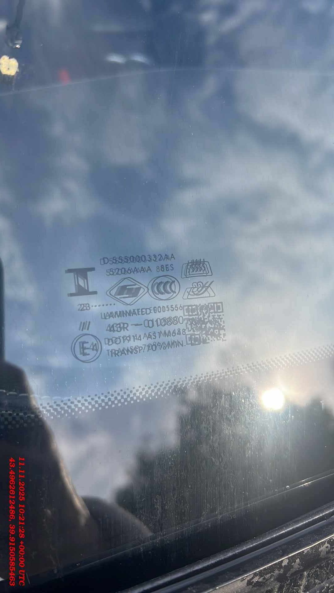 EXEED LX,  213 255 км, 2023 года в лизинг