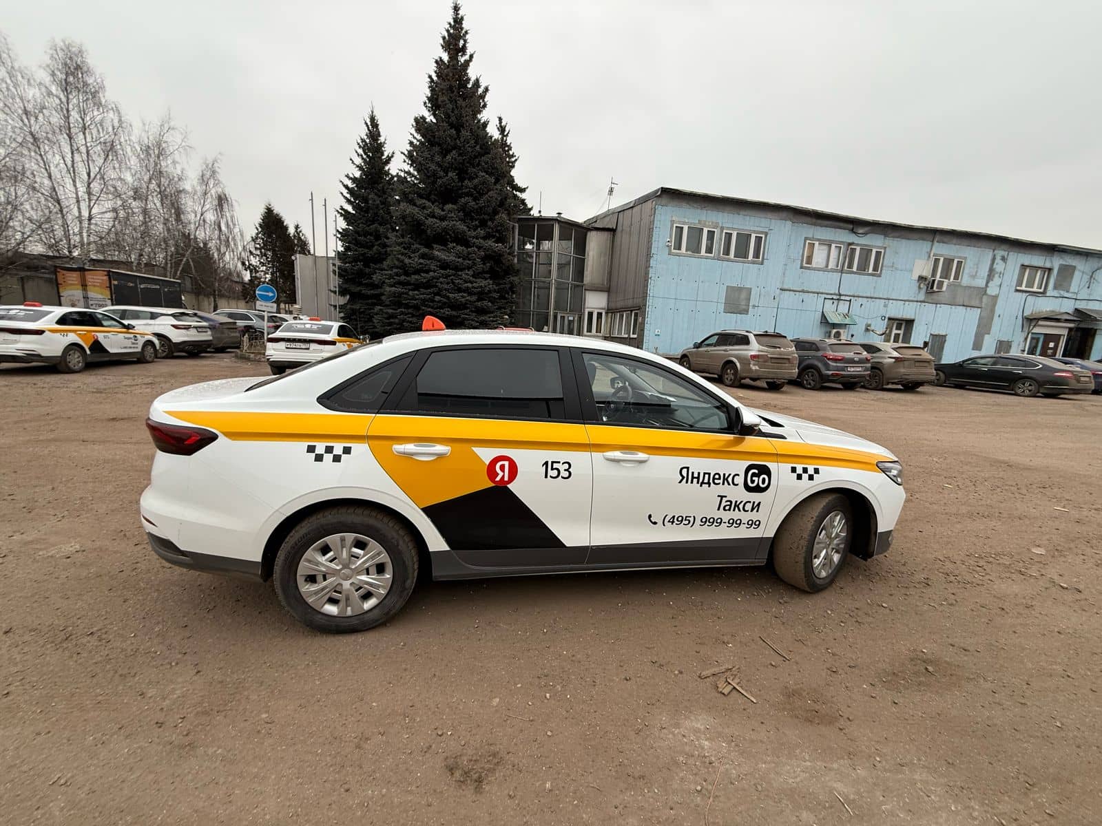 Geely Emgrand,  41 893 км, 2024 года в лизинг