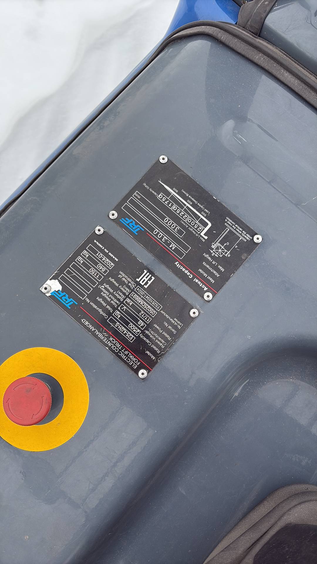 TRF E25-4J2H-S, 2024 года в лизинг