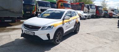 Belgee X50