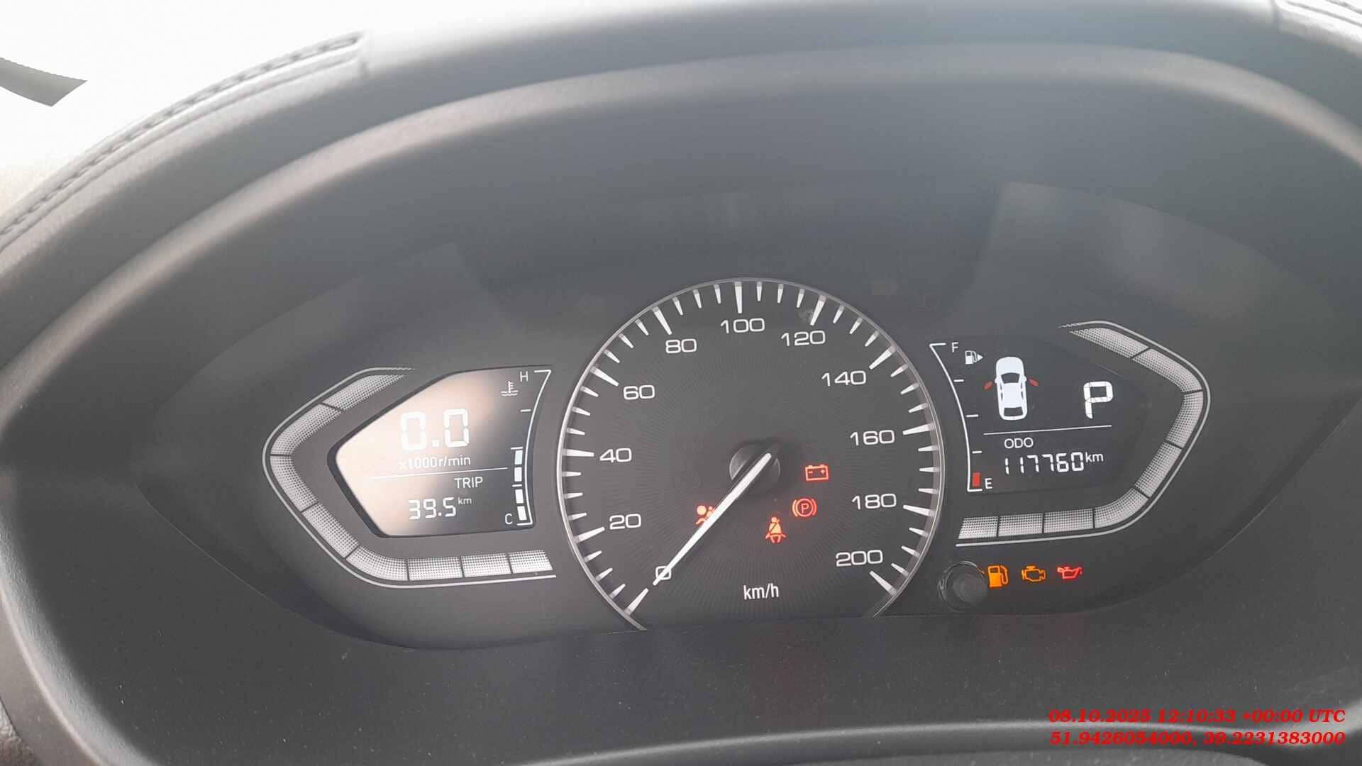 Changan Alsvin,  117 760 км, 2023 года в лизинг