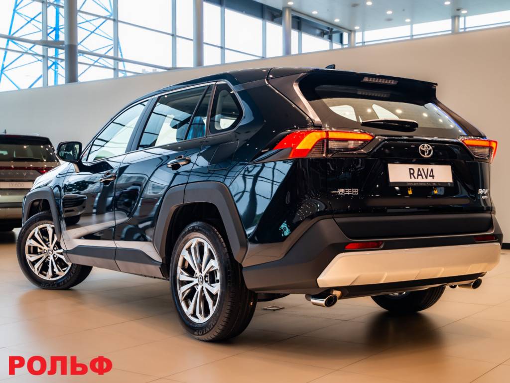 Toyota RAV4 Adventure Plus 2.0 CVT 4WD