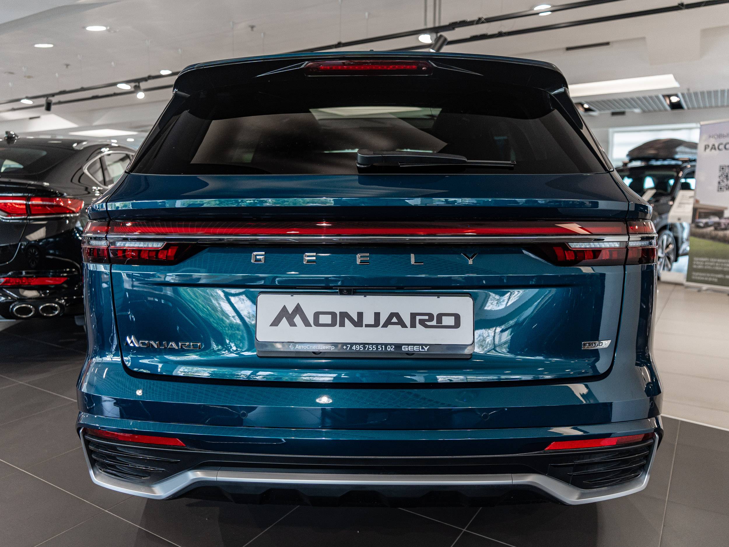 Geely Monjaro Exclusive 2.0T (238 hp) 8AT 4WD