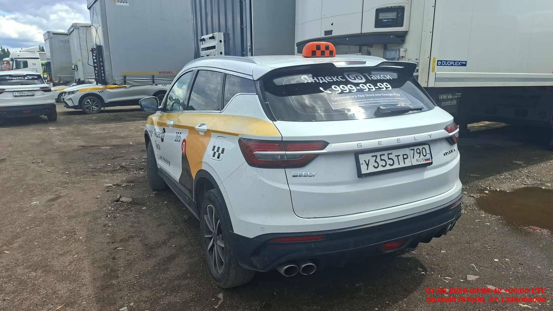 Geely Coolray,  285 141 км, 2023 года в лизинг