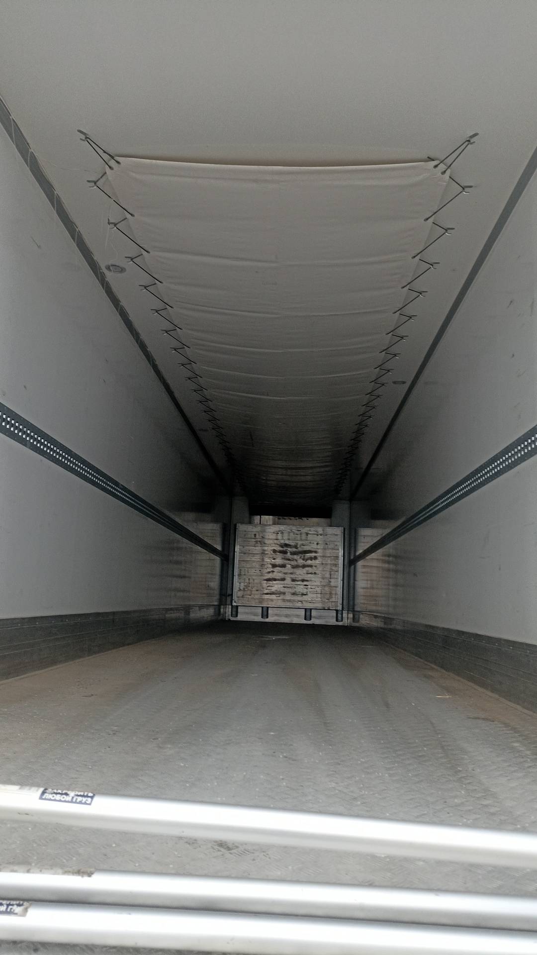 Grunwald Рефрижератор Gr-RSt, 2024 года в лизинг