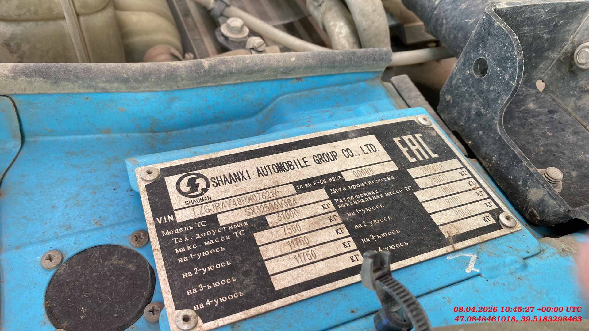 Shacman SX32586V384,  203 124 км, 2023 года в лизинг