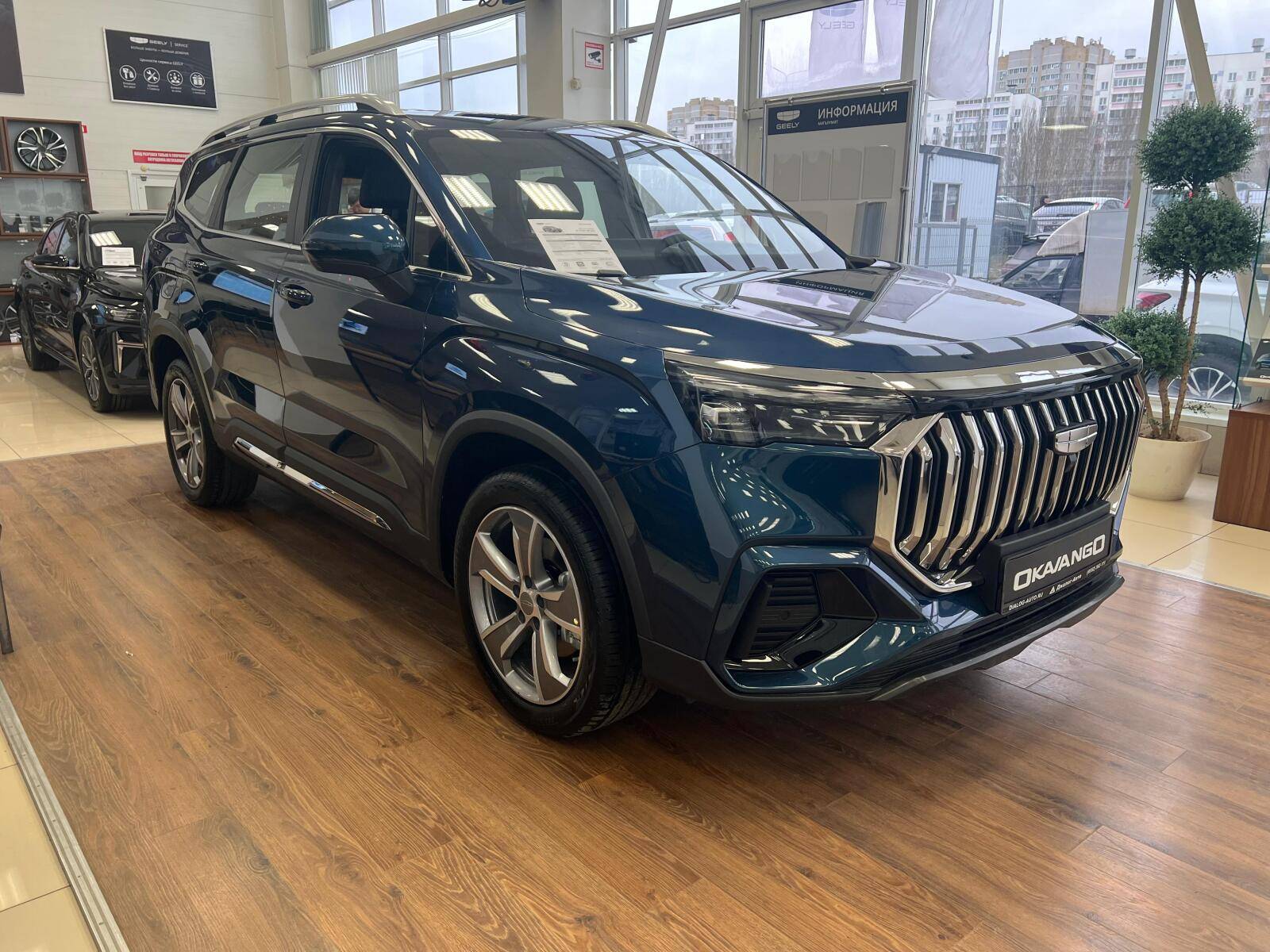 Geely Okavango Flagship 2.0T 7DCT 2WD