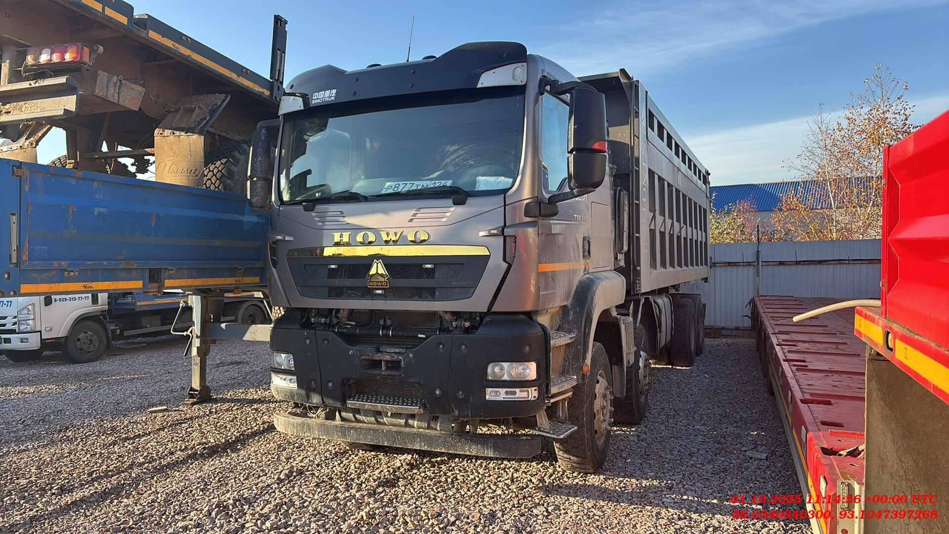 HOWO ZZ3317V386GE1 8х4,  199 202 км, 2023 года