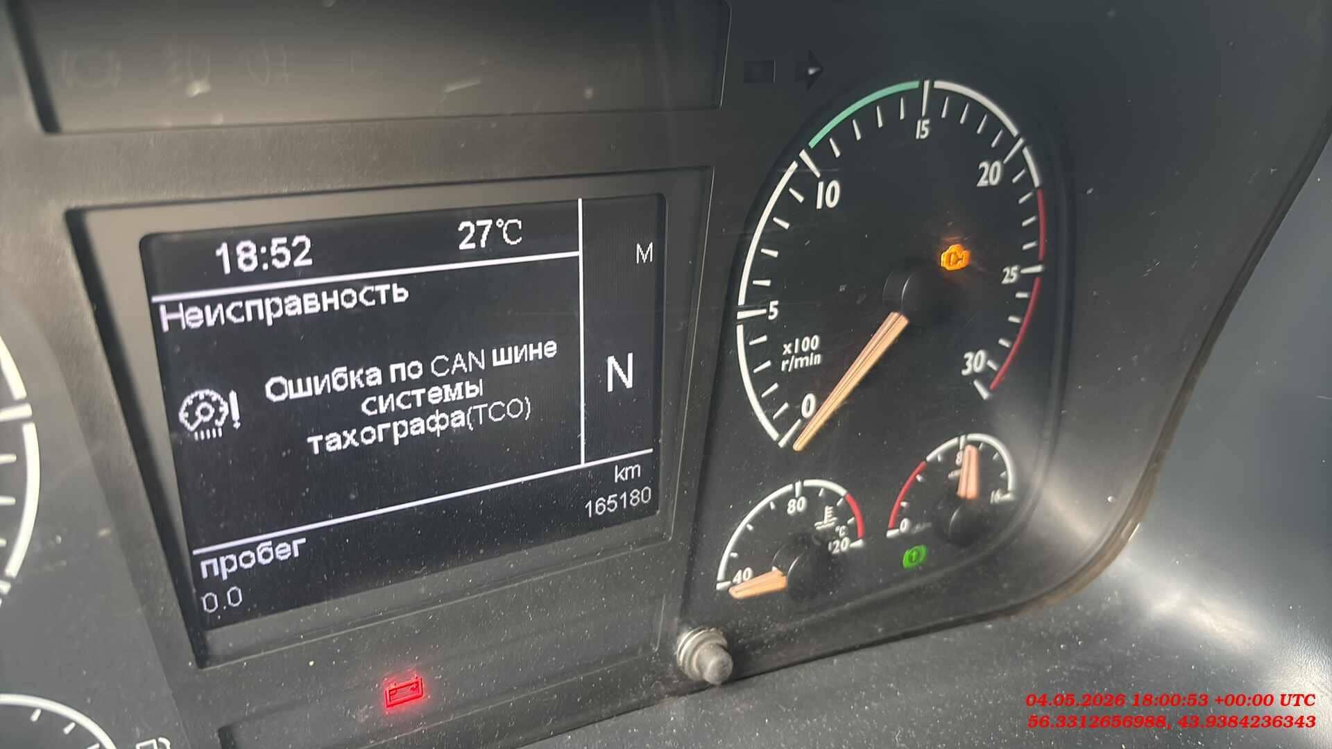 Foton AUMAN EST R 1846 AMT,  165 180 км, 2023 года в лизинг