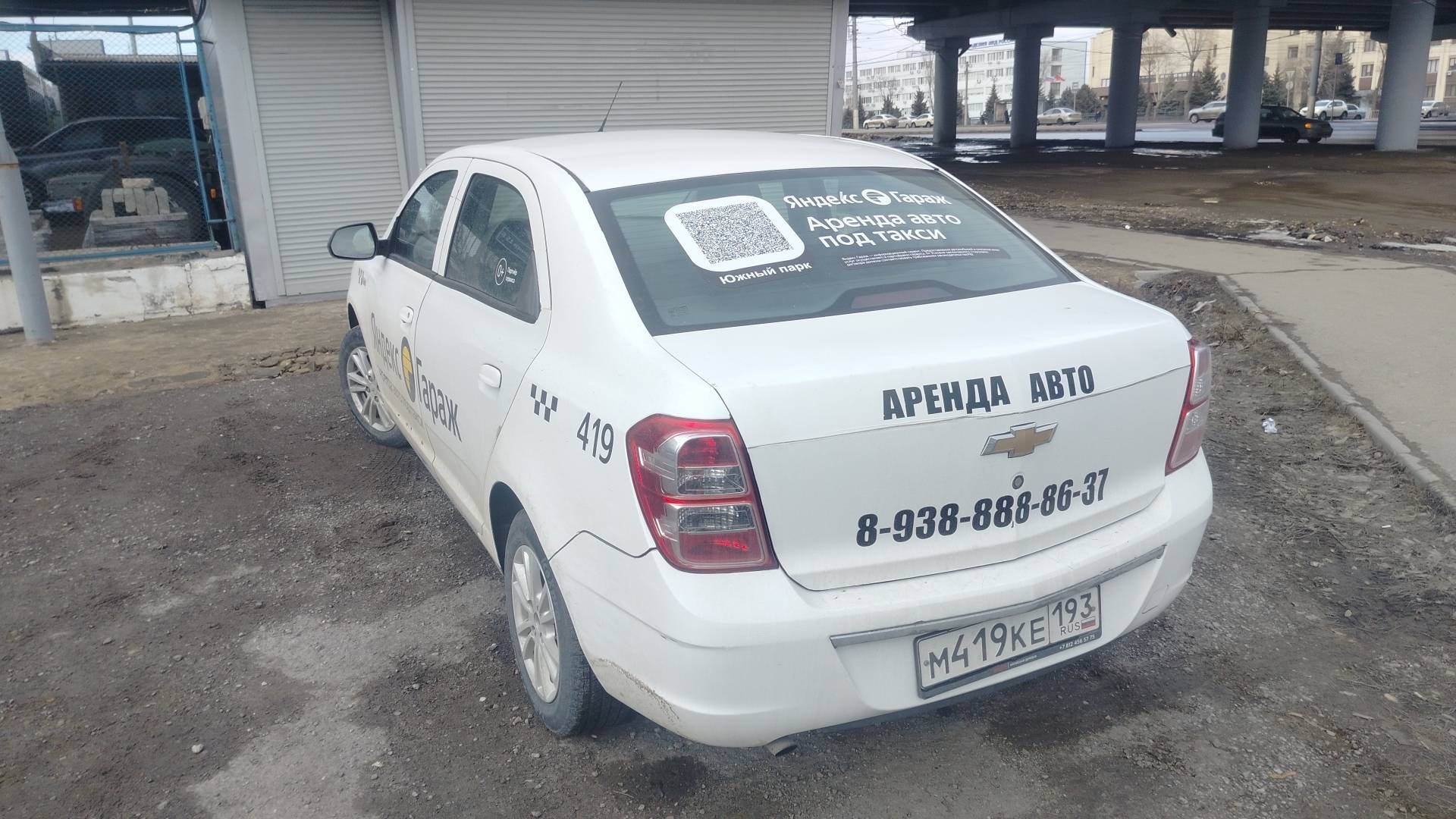 Chevrolet Cobalt,  60 573 км, 2023 года в лизинг