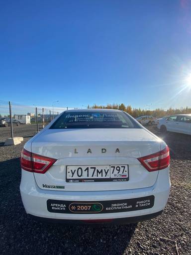 Lada Vesta CNG