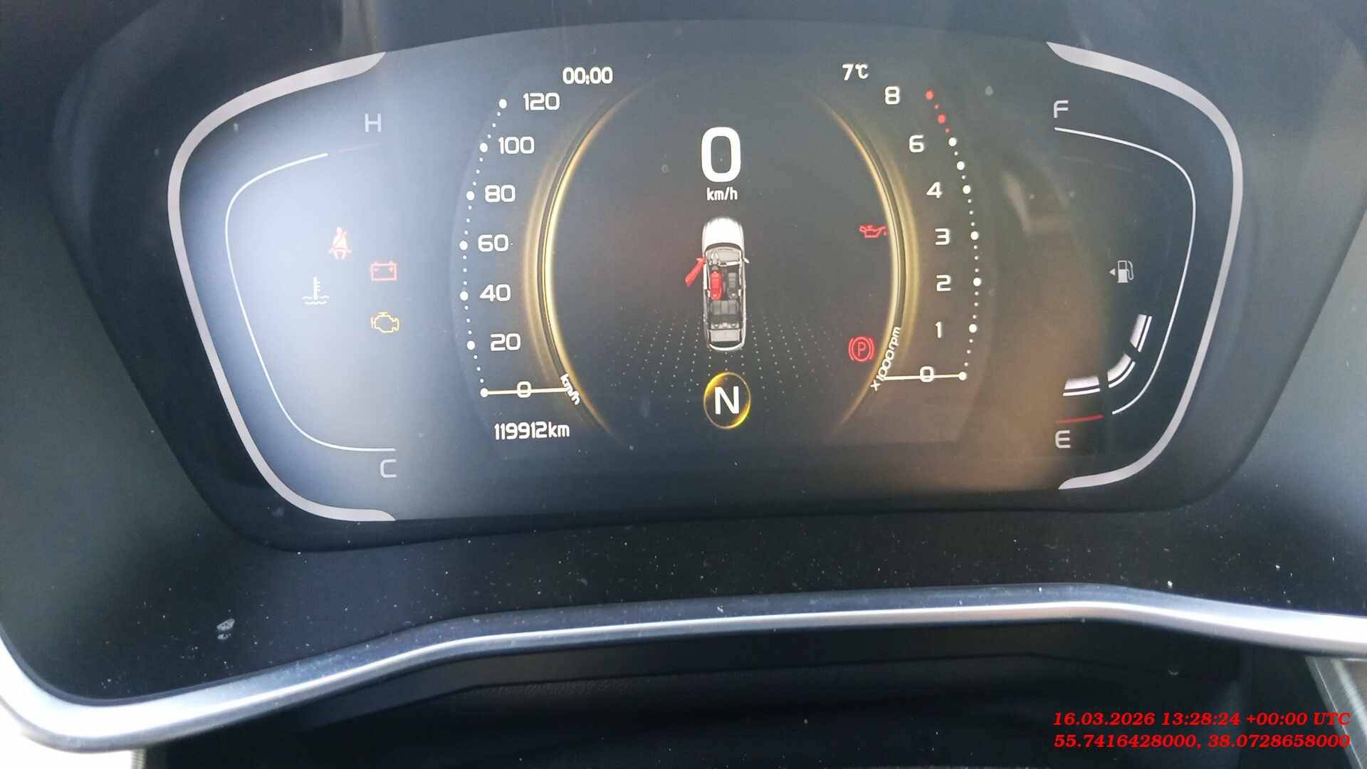 Belgee X50,  119 912 км, 2024 года в лизинг