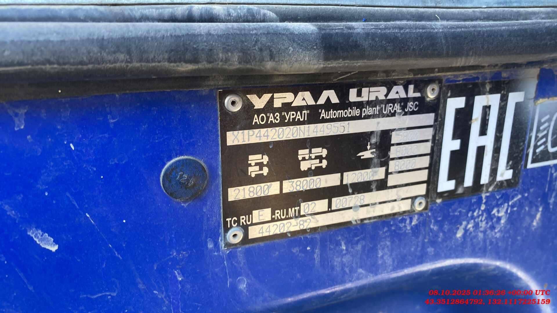 УРАЛ 44202-3511-82,  100 000 км, 2022 года в лизинг