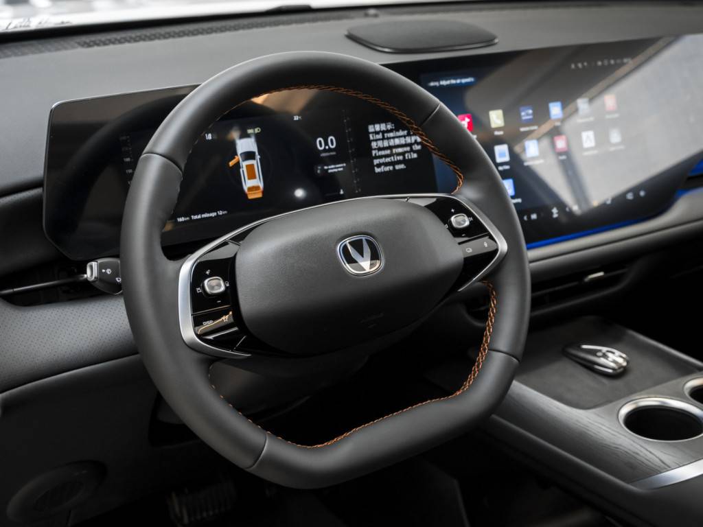 Changan CS75 Plus Tech 2.0T GDI AT