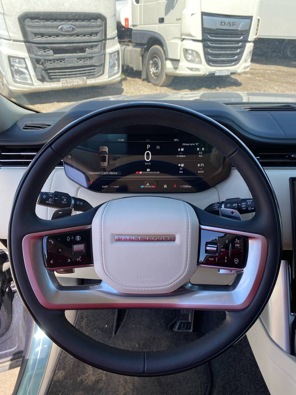 Land Rover Range Rover,  1 555 км, 2024 года в лизинг